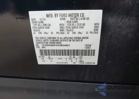 2017 Ford Explorer из США, поврежденный, VIN 1FM5K8B81HGB34421